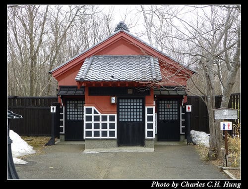 晚冬北海道–Day 3–登別伊達時代村