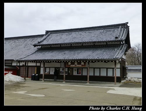 晚冬北海道–Day 3–登別伊達時代村