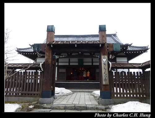 晚冬北海道–Day 3–登別伊達時代村