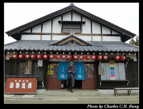 晚冬北海道–Day 3–登別伊達時代村