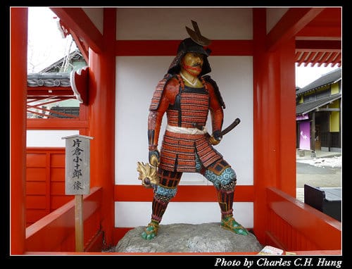 晚冬北海道–Day 3–登別伊達時代村