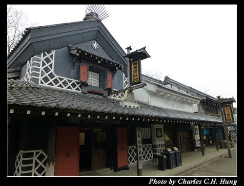 晚冬北海道–Day 3–登別伊達時代村