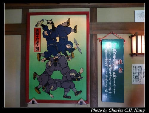 晚冬北海道–Day 3–登別伊達時代村