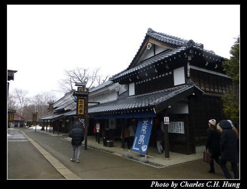 晚冬北海道–Day 3–登別伊達時代村