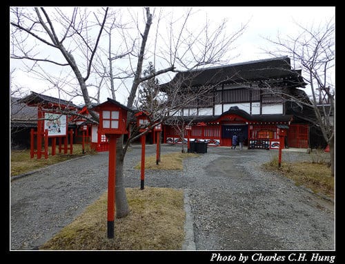 晚冬北海道–Day 3–登別伊達時代村