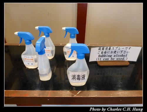 晚冬北海道–Day 3–午餐：青葉御殿