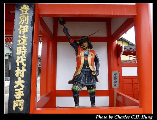 晚冬北海道–Day 3–登別伊達時代村