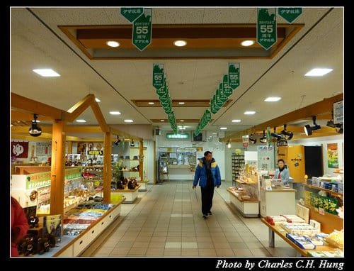 晚冬北海道–Day 3–のぼりべつクマ牧場