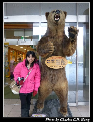 晚冬北海道–Day 3–のぼりべつクマ牧場