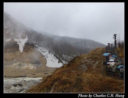 晚冬北海道–Day 3–登別地獄谷