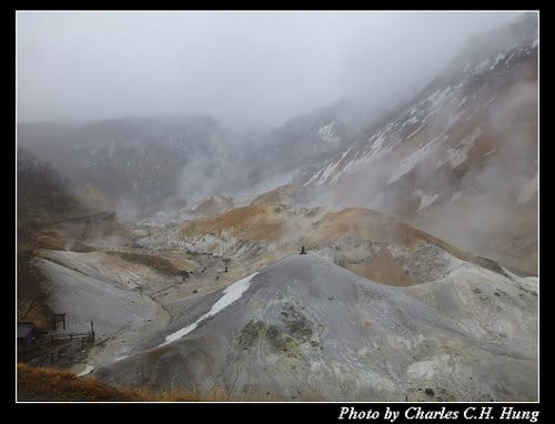 晚冬北海道–Day 3–登別地獄谷