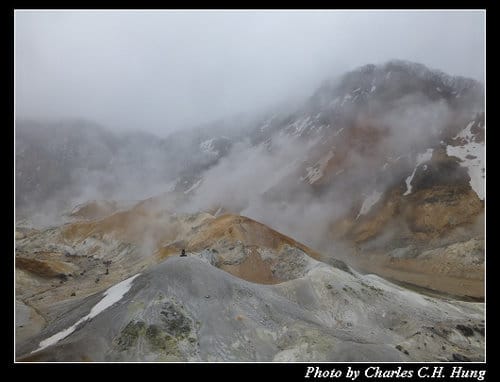 晚冬北海道–Day 3–登別地獄谷