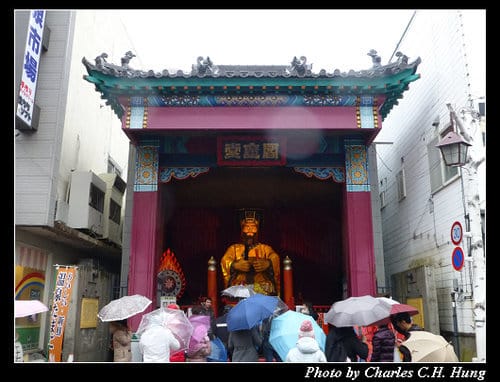 晚冬北海道–Day 3–登別極樂通溫泉商店街