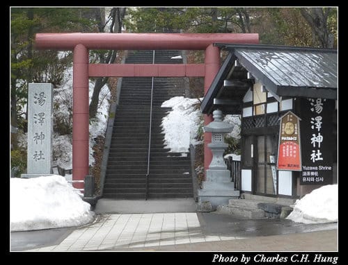 晚冬北海道–Day 3–登別極樂通溫泉商店街