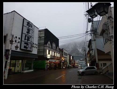 晚冬北海道–Day 3–登別極樂通溫泉商店街