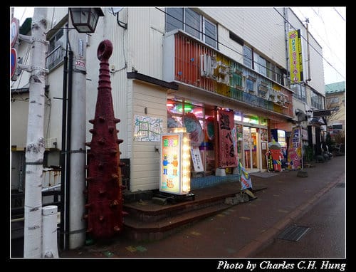 晚冬北海道–Day 3–登別極樂通溫泉商店街