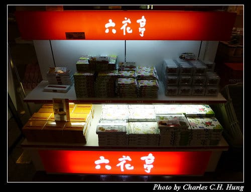 晚冬北海道–Day 3–飯店夜拍