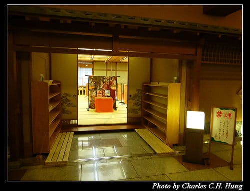 晚冬北海道–Day 4–早餐：石水の間