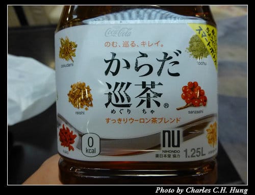 晚冬北海道–Day 3–戰利品