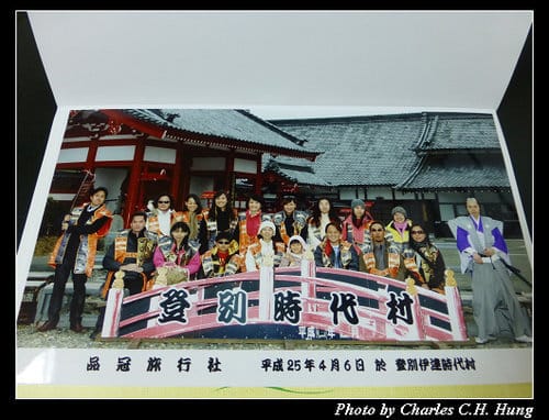 晚冬北海道–Day 3–戰利品