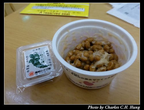 晚冬北海道–Day 4–早餐：石水の間