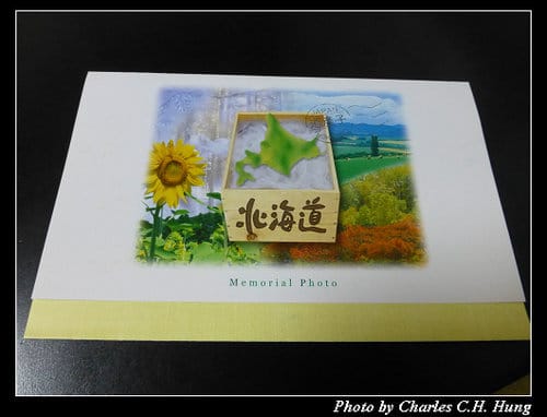 晚冬北海道–Day 3–戰利品