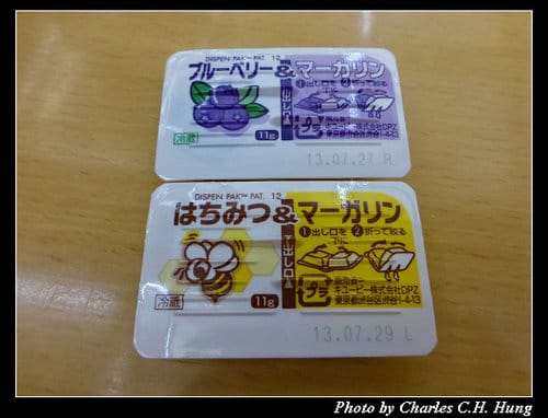 晚冬北海道–Day 4–早餐：石水の間