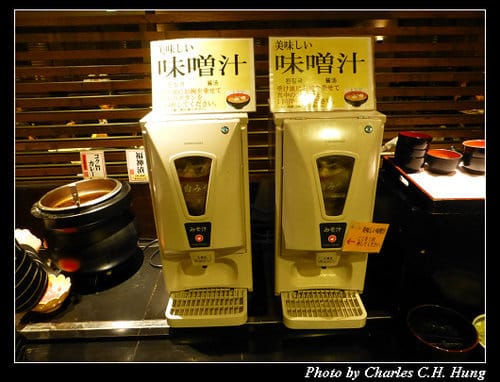 晚冬北海道–Day 3–晚餐：銀杏