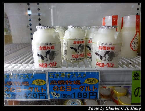 晚冬北海道–Day 3–飯店夜拍