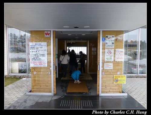 晚冬北海道–Day 4–噴火湾 パノラマパーク