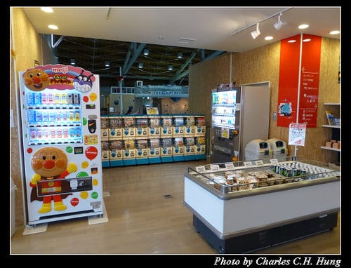 晚冬北海道–Day 4–噴火湾 パノラマパーク