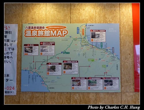 晚冬北海道–Day 4–噴火湾 パノラマパーク