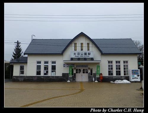 晚冬北海道–Day 4–大沼公園駅