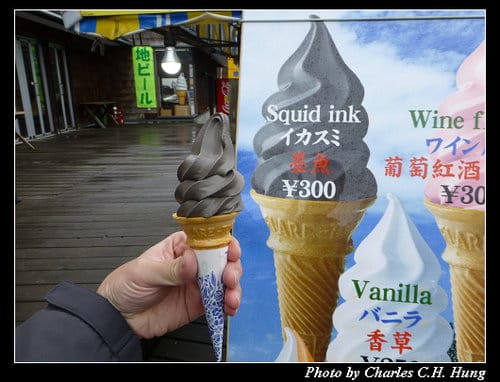 晚冬北海道–Day 4–大沼國定公園
