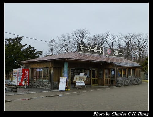晚冬北海道–Day 4–大沼國定公園