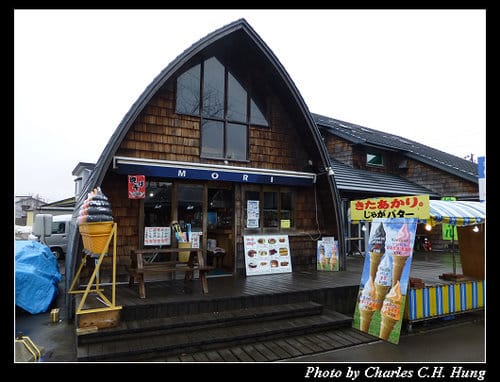 晚冬北海道–Day 4–大沼國定公園