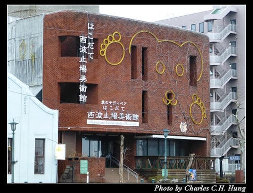 晚冬北海道–Day 4–金森赤レンガ倉庫