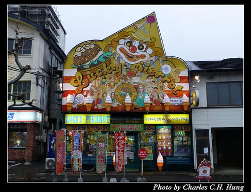 晚冬北海道–Day 4–金森赤レンガ倉庫