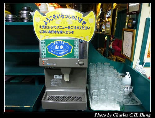 晚冬北海道–Day 4–ラッキーピエロ ベイエリア本店（LUCKY PIERROT）
