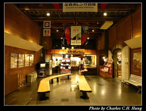 晚冬北海道–Day 4–金森赤レンガ倉庫