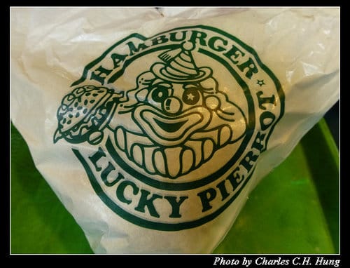晚冬北海道–Day 4–ラッキーピエロ ベイエリア本店（LUCKY PIERROT）