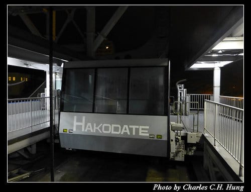 晚冬北海道–Day 4–函館山展望台