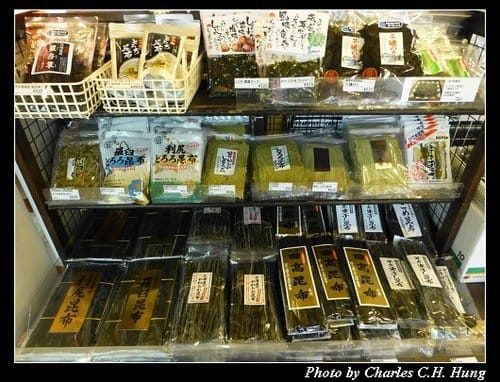晚冬北海道–Day 4–湯元 啄木亭