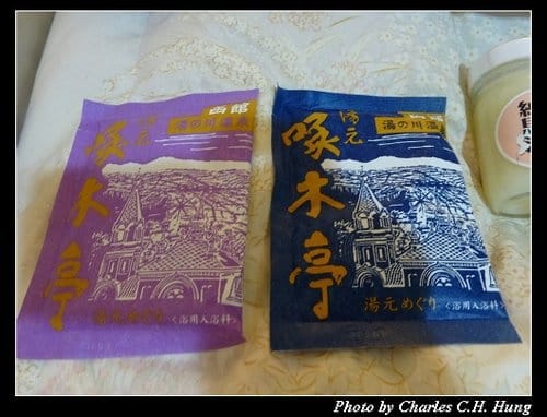 晚冬北海道–Day 4–戰利品