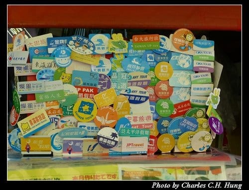 晚冬北海道–Day 5–函館朝市