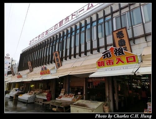 晚冬北海道–Day 5–函館朝市