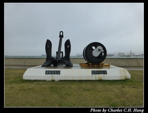 晚冬北海道–Day 5–函館朝市
