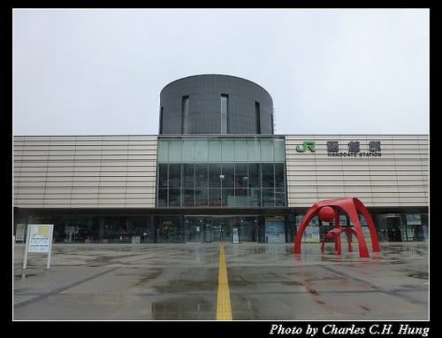 晚冬北海道–Day 5–JR函館駅