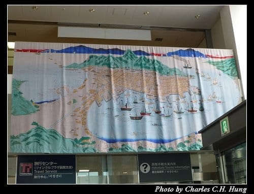 晚冬北海道–Day 5–JR函館駅