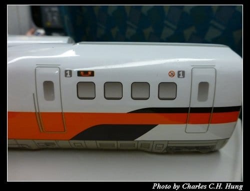 台灣高鐵造型水